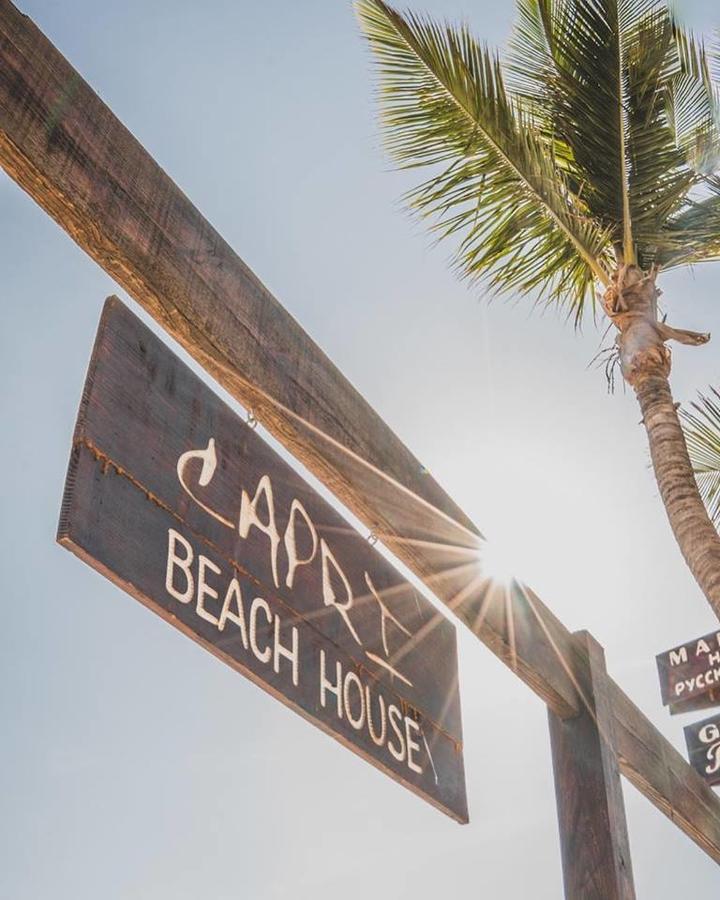 Capri Beach House بونتا كانا المظهر الخارجي الصورة